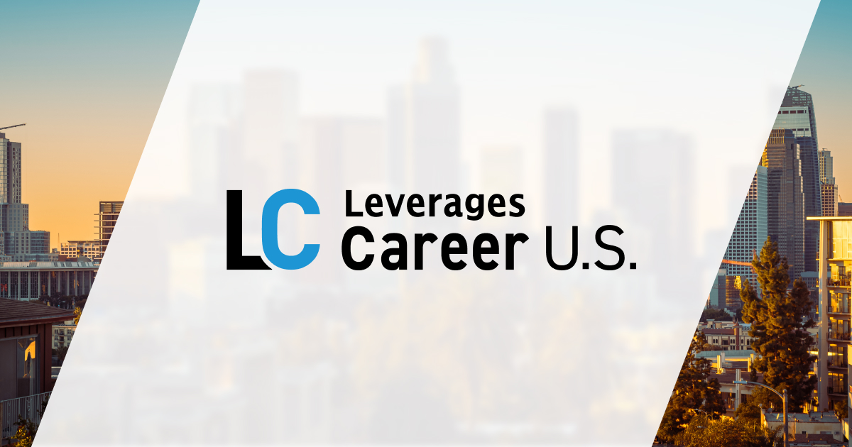 Privacy Policy | Leverages Career U.S.（レバレジーズキャリアユーエス）